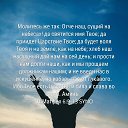 ���� ��������, ������, 47 ��� - ��������� 31 ���� 2016 � ������ ������ ��������