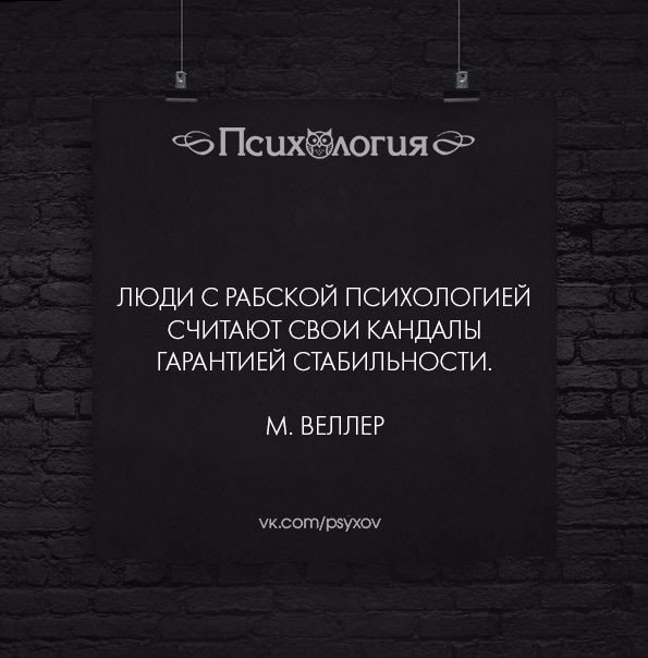 - 3  2016  19:03