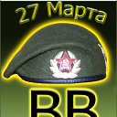 ���� �������, ��������, 44 ���� - ��������� 28 ����� 2016 � ������ ���� ����������