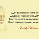 ���� ���������, ������������, 51 ��� - ��������� 11 ������ 2016 � ������ ���� ����������