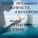 ���� ��������, ������ - ��������� 26 ���� 2016 � ������ ������ ��������