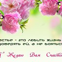 ���� ������, ������ - ��������� 17 ������ 2016 � ������ ���� ����������