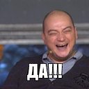 ���� ������, ���� - ��������� 2 ���� 2016 � ������ ���� ����������