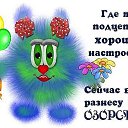 ���� �������, �����-��������� - ��������� 9 ���� 2016 � ������ ������ ��������