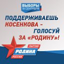 ���� ��������, ������, 48 ��� - ��������� 28 ������� 2016 � ������ ������ ��������