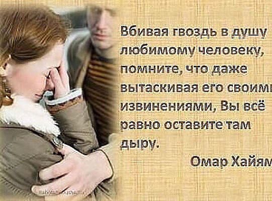 ������ ��, � ������� � ���� ���� �������. ����� ����� �������� ���� � ���, ������� ����� � ���� ...