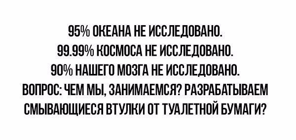TECHNOLOGY -   - 10  2016  10:38