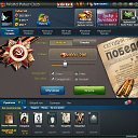 ���� �������, ������, 49 ��� - ��������� 13 ��� 2016 � ������ �World Poker Club�