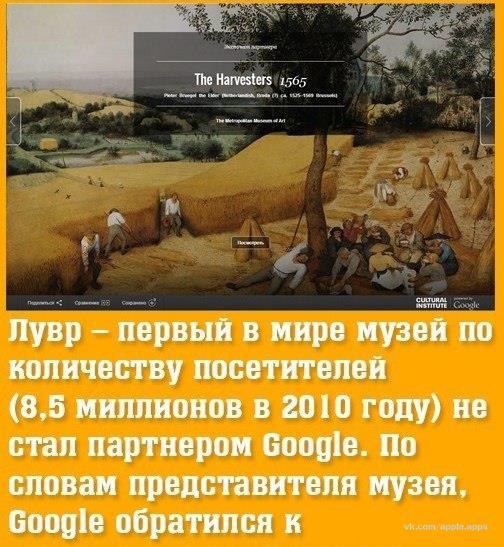  Google,      - 5
