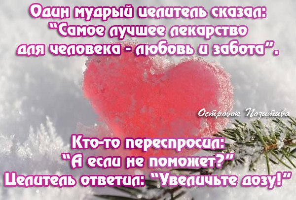 .https://fotostrana.ru/away?to=/sl/kxC2 - 5  2016  00:53