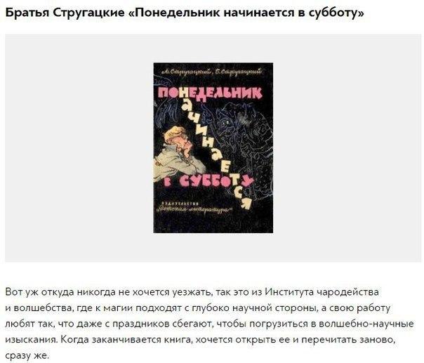 10 ����, ��������� �������������, ��� �� �������� ��� ��� �� �����. ��� ����� ������� ������ � �� ... - 6