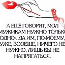 ���� ��-��-��, �����-��������� - ��������� 3 ������ 2016 � ������ ���� ����������
