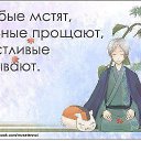 ���� Oksana, �������� - ��������� 11 ������ 2016 � ������ ������� �����