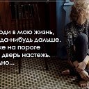 ���� ������, ������ - ��������� 15 ������� 2016 � ������ ������ ��������
