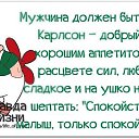   ))), , 34  -  3  2016    