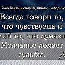 ���� ����, ��������, 53 ���� - ��������� 7 ������ 2016 � ������ ���� ����������
