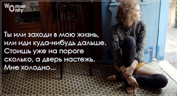 �� ��� ���� � ������ ������...............