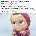 ���� ���, ������, 66 ��� - ��������� 19 ��� 2016