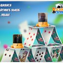 ���� �������� ������������, ���������, 51 ��� - ��������� 25 ��� 2016 � ������ �������� �������-�������