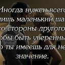 ���� �����, ������, 59 ��� - ��������� 29 ������� 2016 � ������ ���� ����������