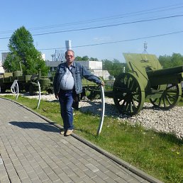 ������, ������, 61 ���