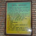 ���� Oleg, ������, 61 ��� - ��������� 4 �������� 2016 � ������ ������ ��������