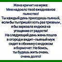 ���� �������, ������, 49 ��� - ��������� 11 ���� 2016 � ������ ������ ��������