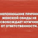 ���� �����, ������, 48 ��� - ��������� 18 ����� 2016 � ������ ������ ��������