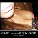 ���� Vadim, ��������, 45 ��� - ��������� 22 ����� 2016 � ������ ������ ��������