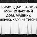 ����� �� �������)) ��� ������������))) �� ������� ���� ����������