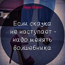 ���� ������, ������������ - ��������� 25 ��� 2016 � ������ �������� ��������