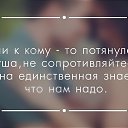 ���� ������, �������� - ��������� 6 ��� 2016 � ������ ������ ��������