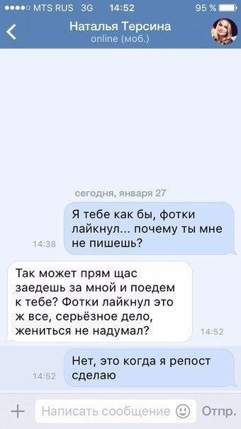    - 6  2016  16:43