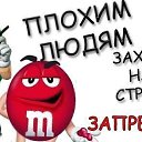 ���� ������������, ������� - ��������� 23 ���� 2016 � ������ ���� ����������