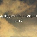 ���� ����, ������, 43 ���� - ��������� 8 ������� 2016 � ������ ������ ��������
