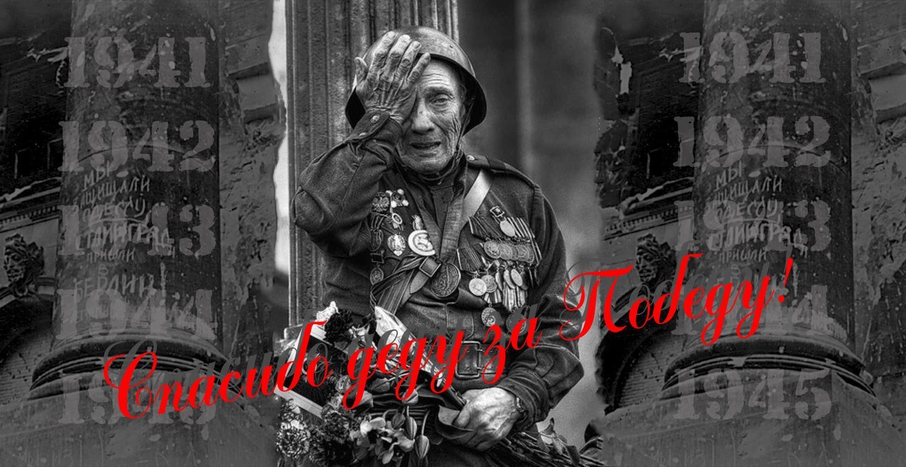 Fr@nchesk@ - 8  2016  10:34