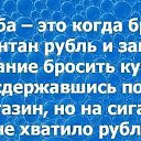 ���� �����, ��������, 61 ��� - ��������� 15 ��� 2016 � ������ ������ ��������