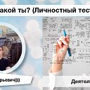 ���� ����, ���������, 31 ��� - ��������� 12 ������� 2016 � ������ ���� ����������