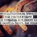 ���� Tatiana, ����� - ��������� 27 ����� 2016 � ������ ���������