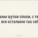  Woman, , 43  -  6  2016    