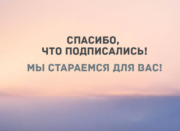 8 ,    : 1. https://fotostrana.ru/away?to=/sl/rw2  1000    2. ...