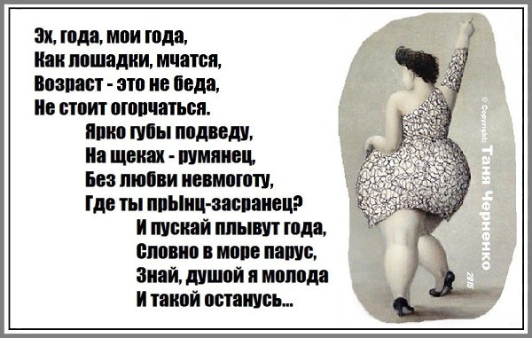  - 28  2016  10:35