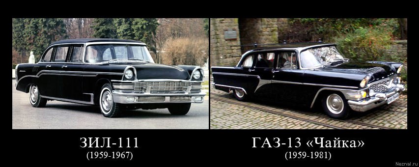 -111 (1959-1967).         , ...