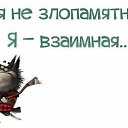 ���� ��-��-��, �����-��������� - ��������� 3 ������ 2016 � ������ ���� ����������
