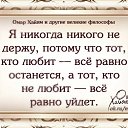 ���� �������, �����, 60 ��� - ��������� 1 ������ 2016 � ������ ������ ��������