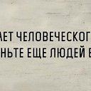 ���� ������, �������, 52 ���� - ��������� 17 ������� 2016 � ������ ������ ��������