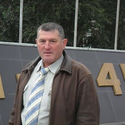 �������, �����, 67 ���