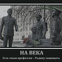 ���� �������, ������-���, 63 ���� - ��������� 29 ���� 2016 � ������ �������,����� � �����!�