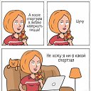 ���� ����, �����-���������, 57 ��� - ��������� 29 ���� 2016 � ������ ������ ��������