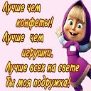  ,  -  18  2016    